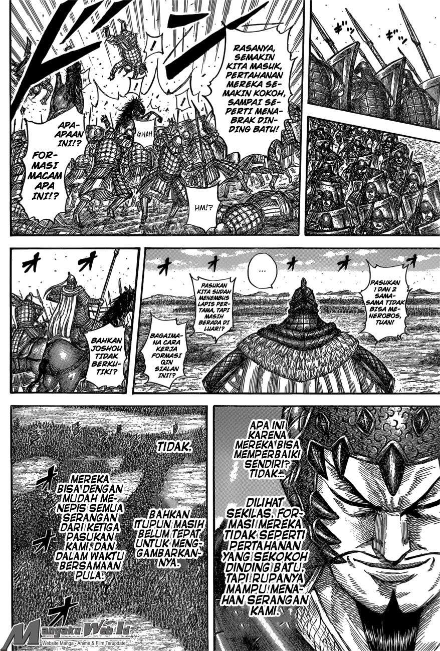 Chapter 557 - halaman 8