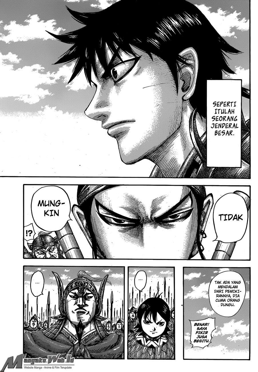 Chapter 556 - halaman 11
