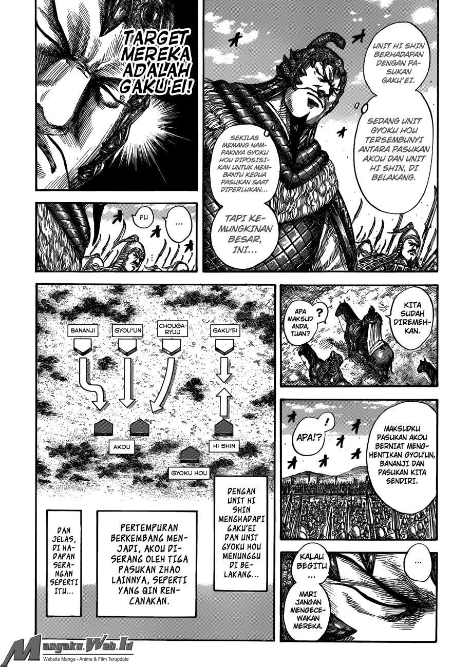 Chapter 556 - halaman 13
