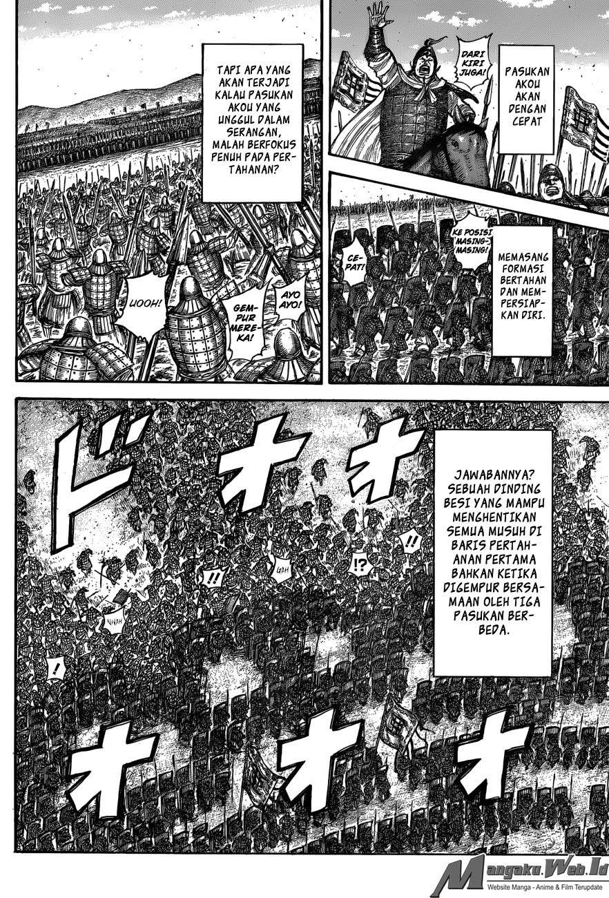 Chapter 556 - halaman 14