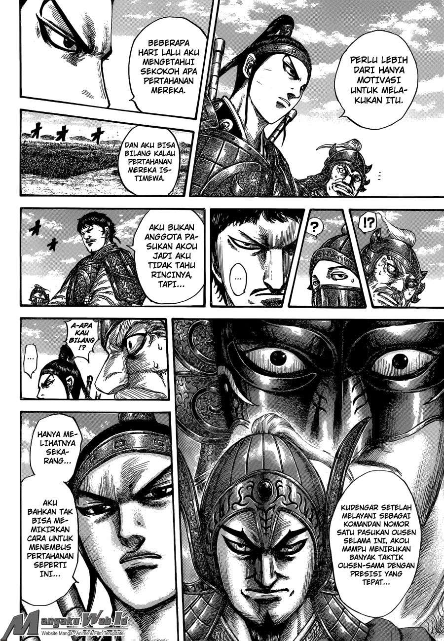 Chapter 556 - halaman 16