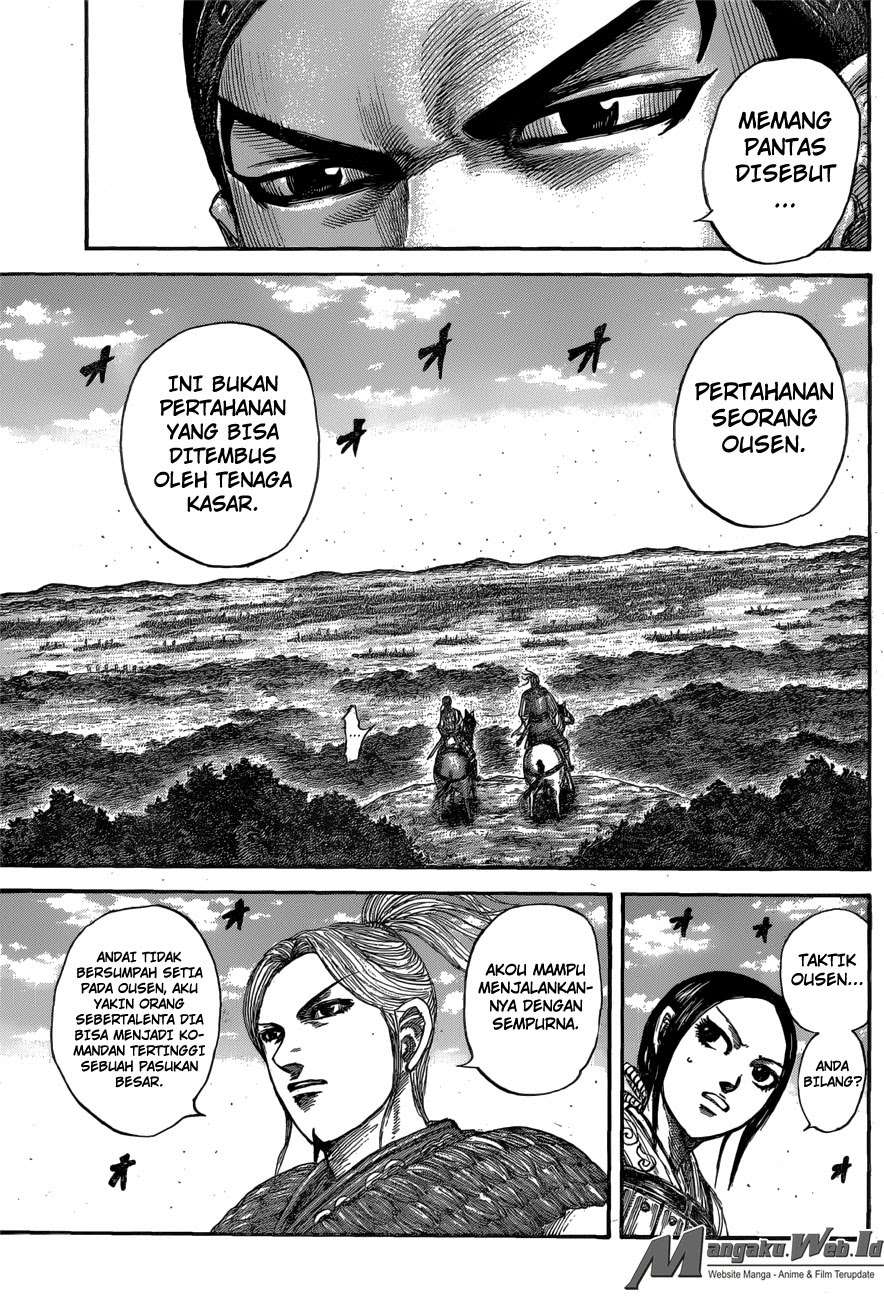 Chapter 556 - halaman 17