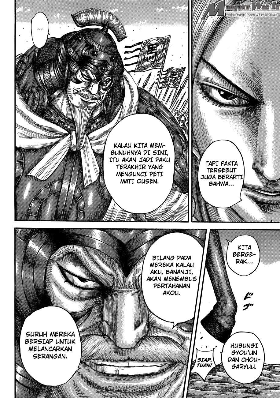 Chapter 556 - halaman 18