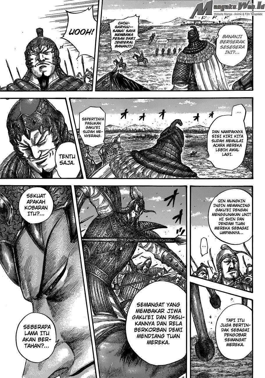 Chapter 556 - halaman 19