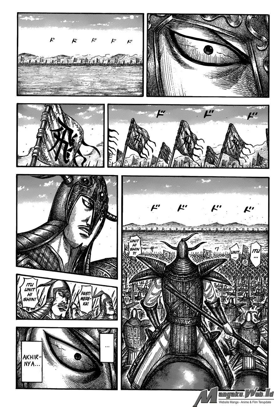 Chapter 556 - halaman 3