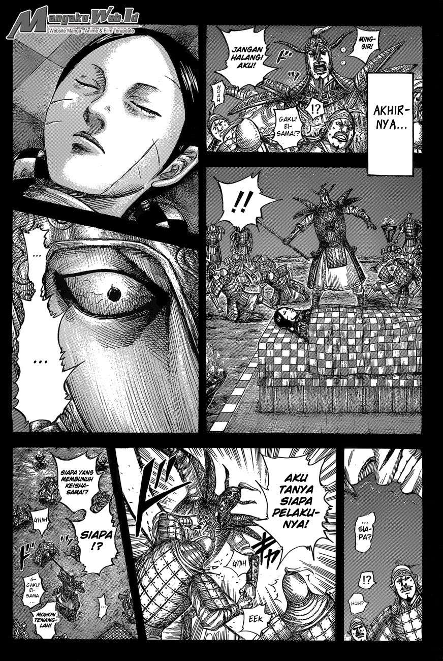 Chapter 556 - halaman 4