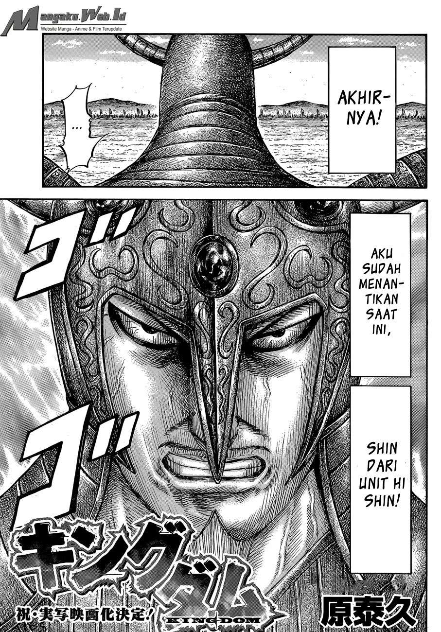 Chapter 556 - halaman 5