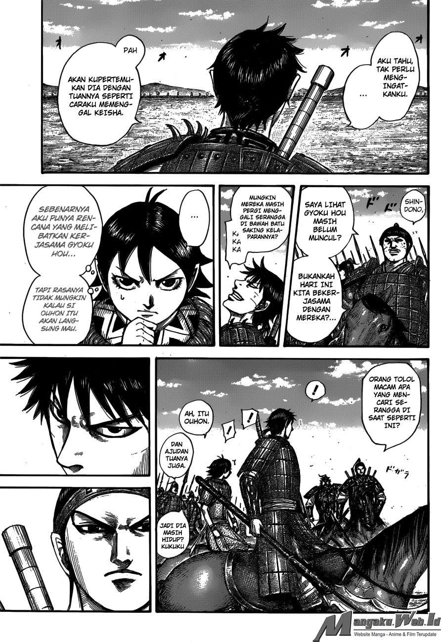 Chapter 556 - halaman 7
