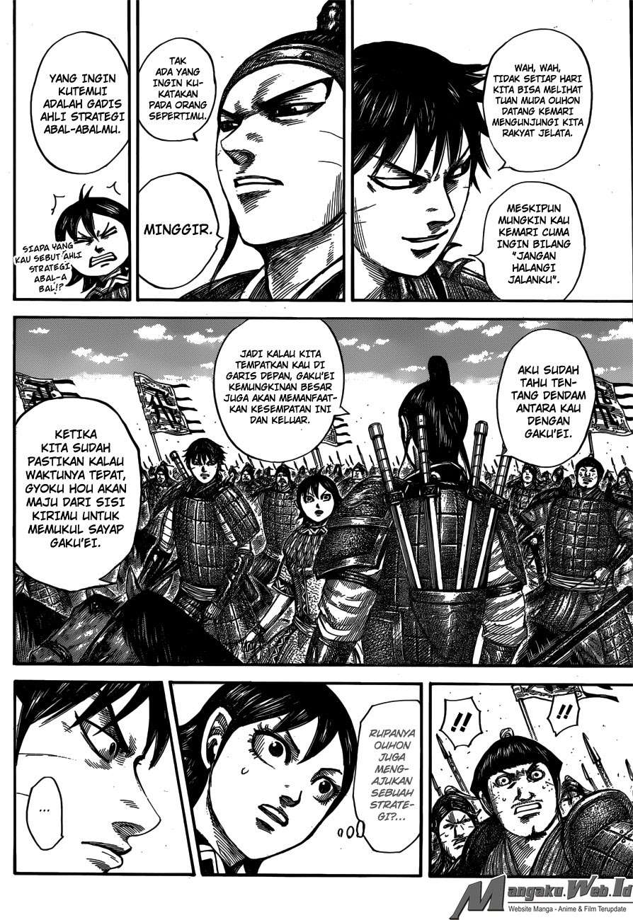 Chapter 556 - halaman 8