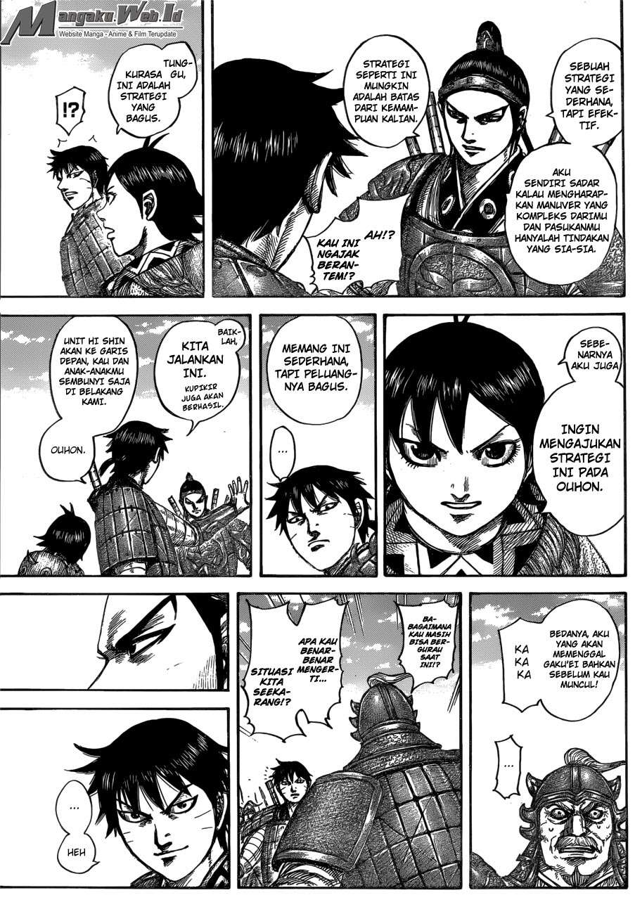 Chapter 556 - halaman 9