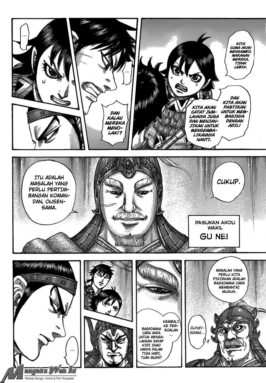 Chapter 555 - halaman 10