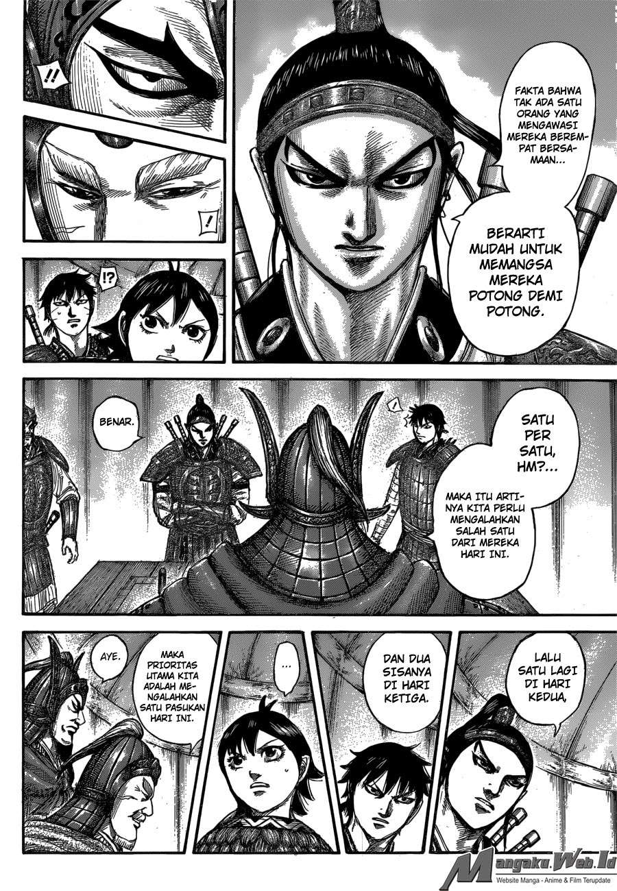 Chapter 555 - halaman 12