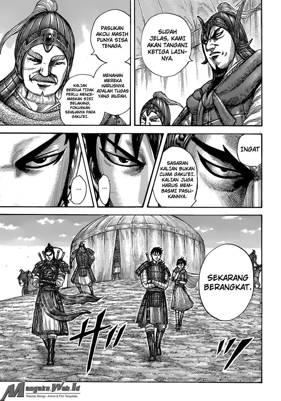 Chapter 555 - halaman 15