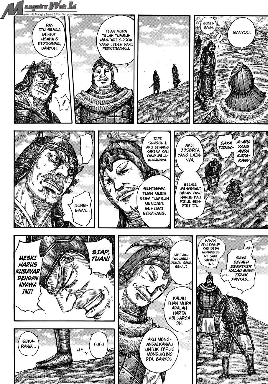 Chapter 555 - halaman 16