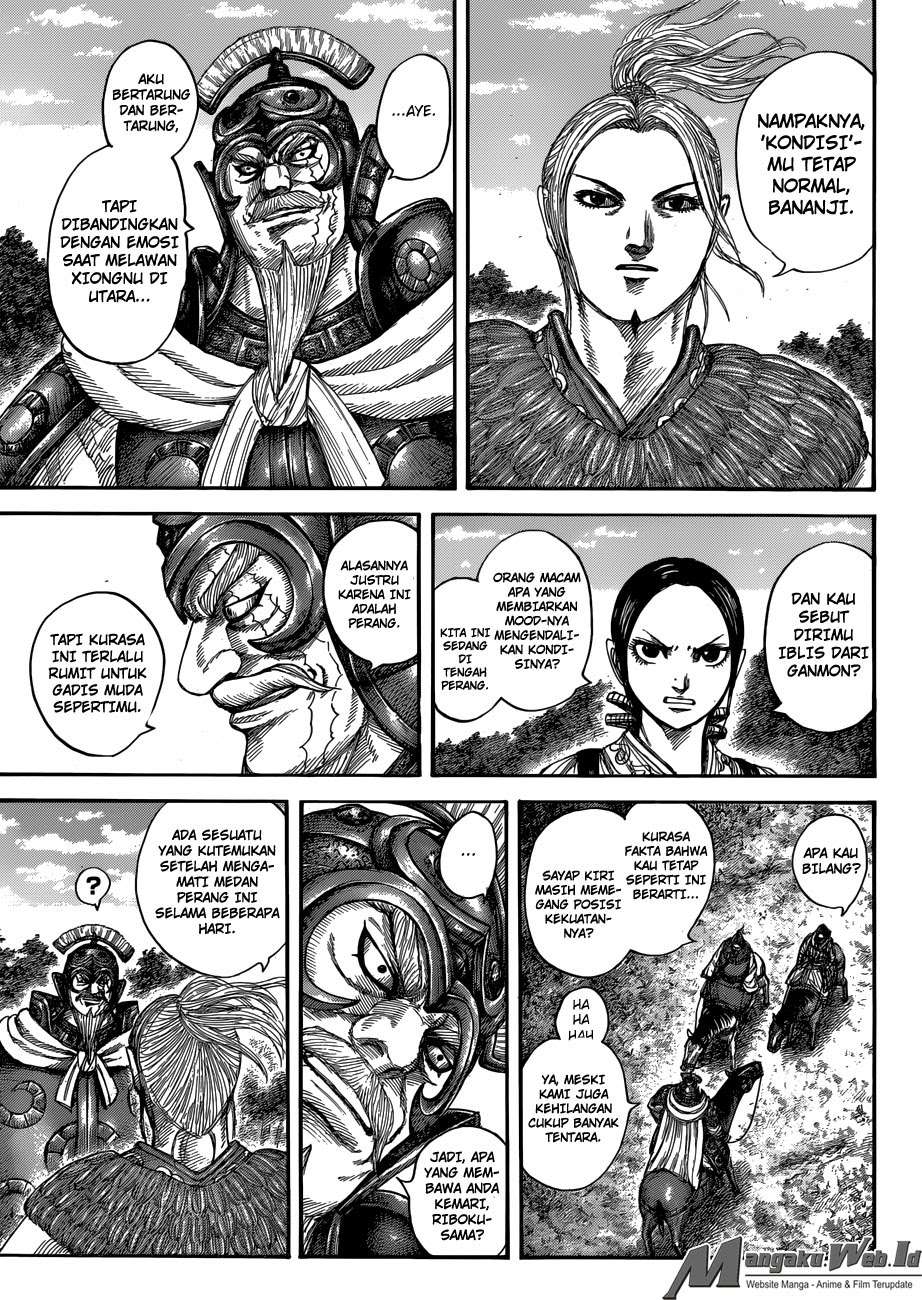 Chapter 555 - halaman 19