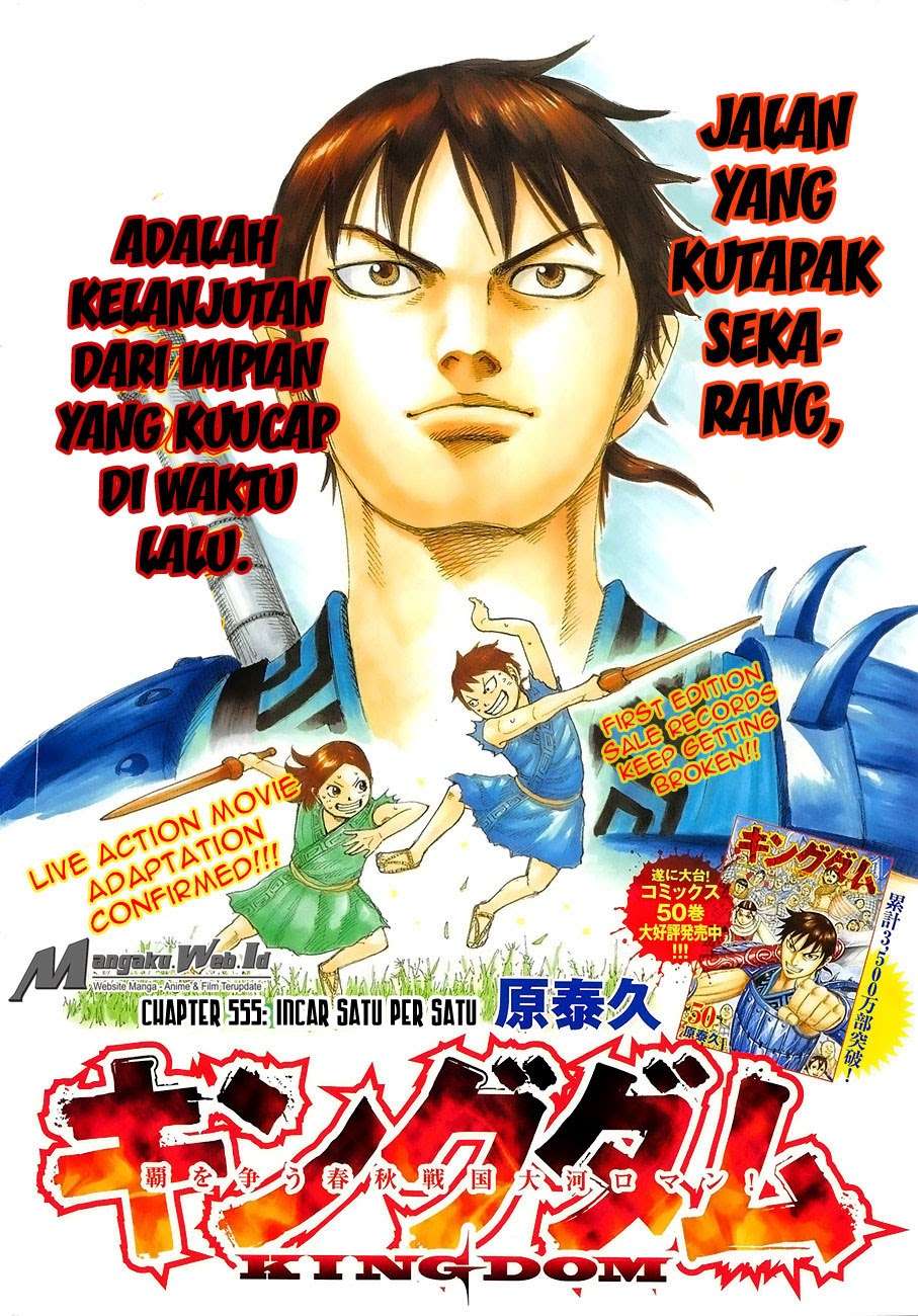 Chapter 555 - halaman 2