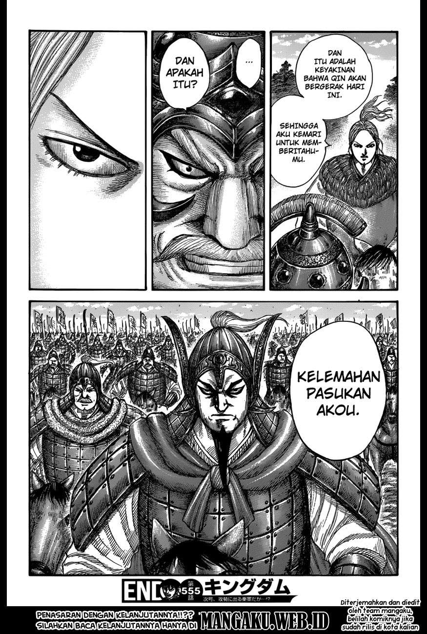 Chapter 555 - halaman 20
