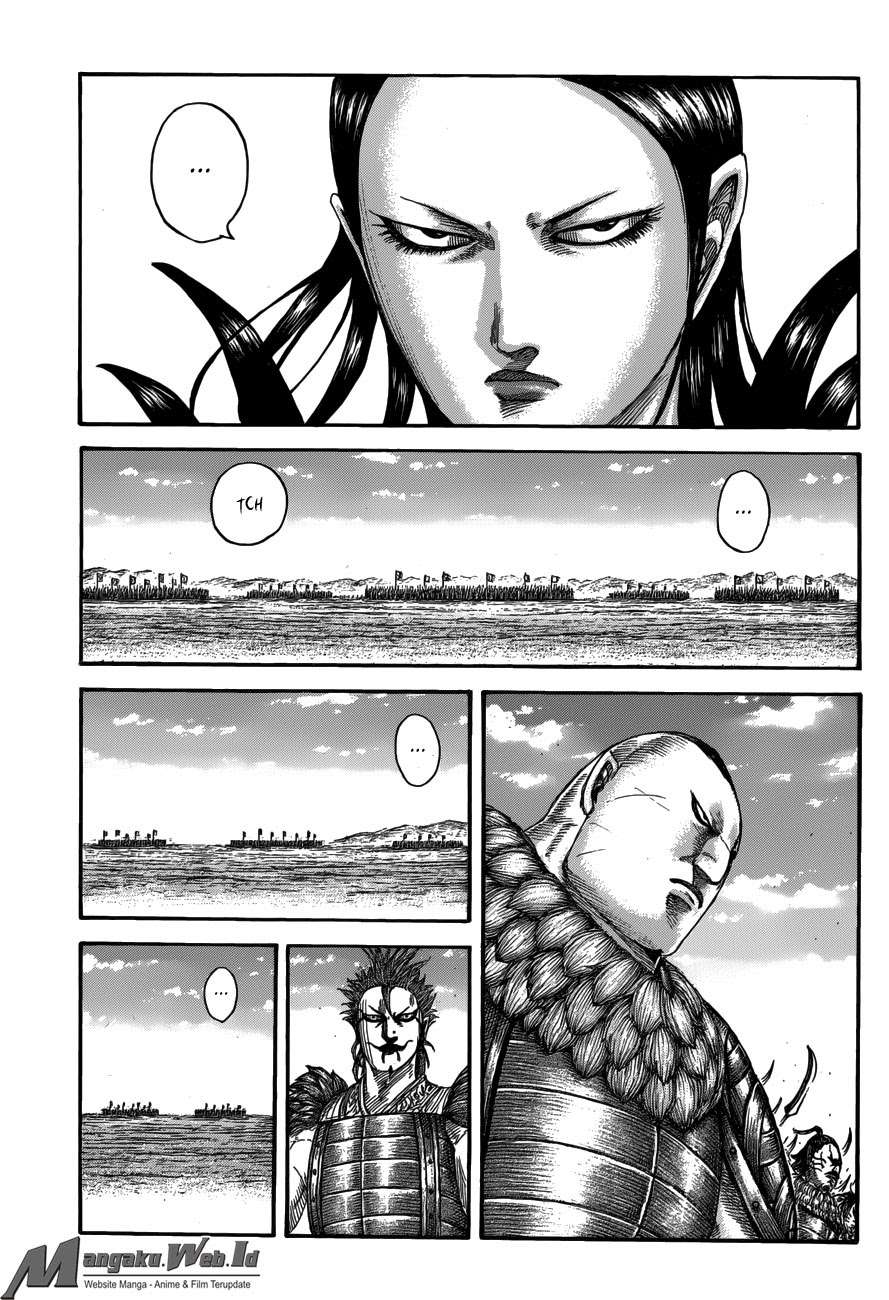 Chapter 555 - halaman 3