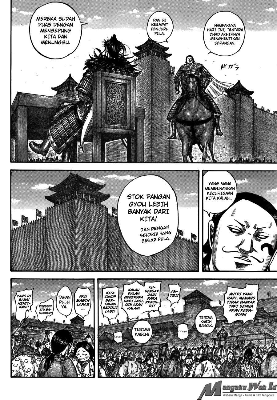 Chapter 555 - halaman 4
