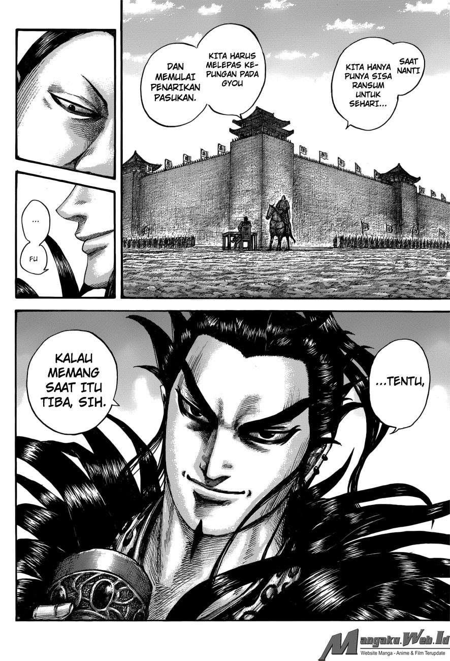 Chapter 555 - halaman 6
