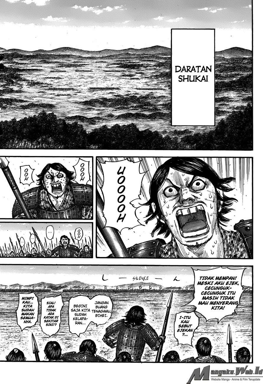 Chapter 555 - halaman 7