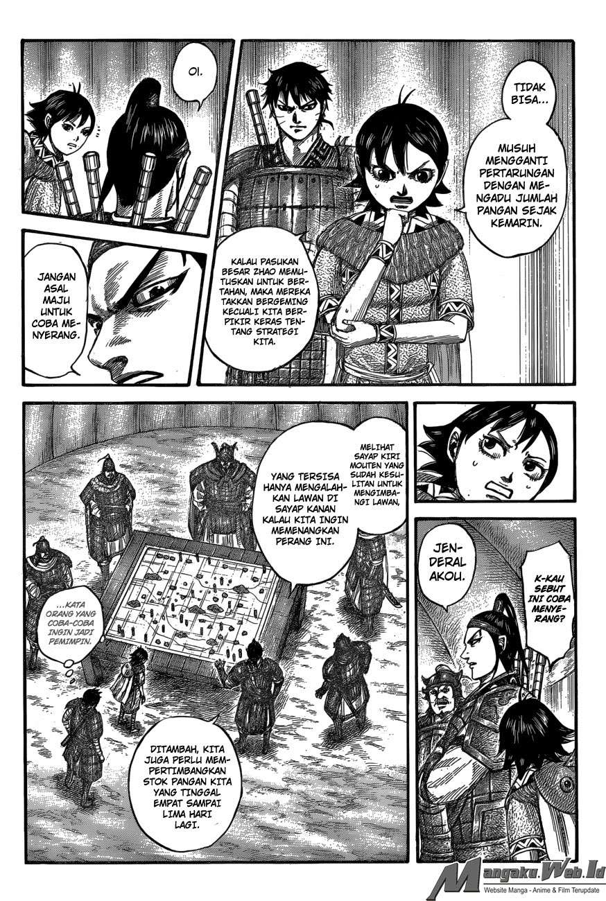 Chapter 555 - halaman 8