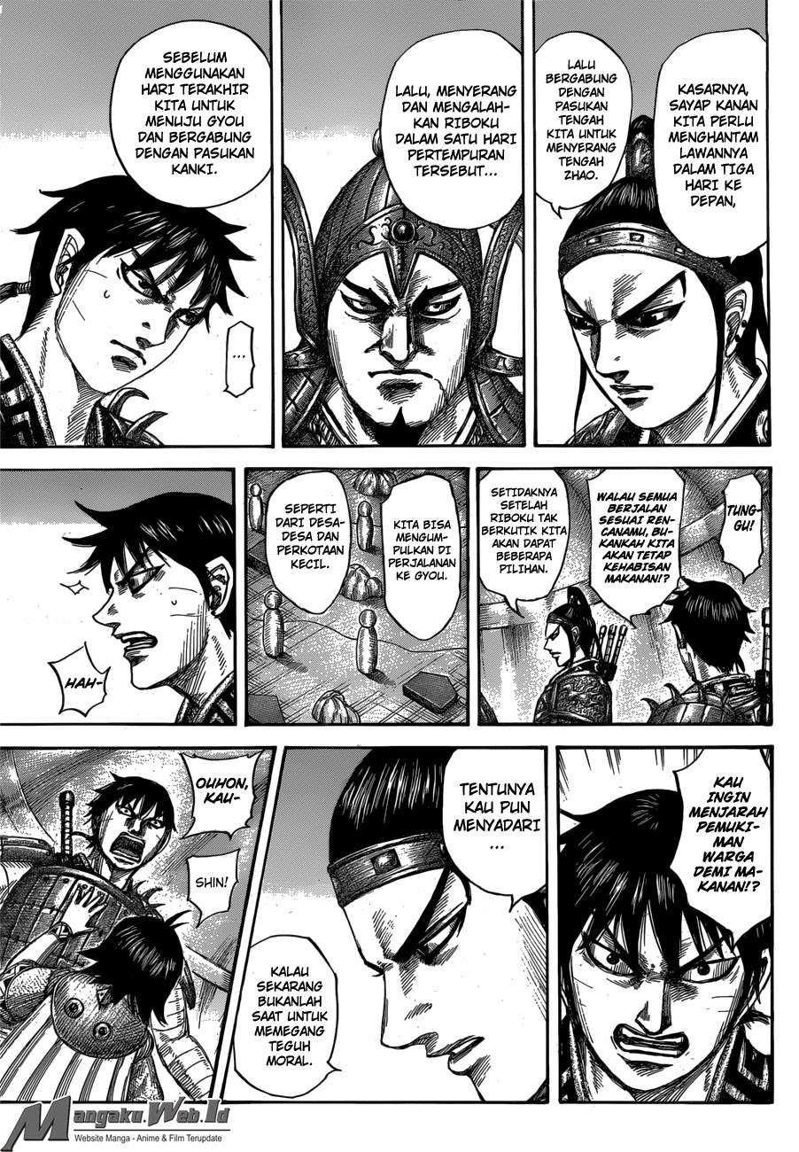 Chapter 555 - halaman 9