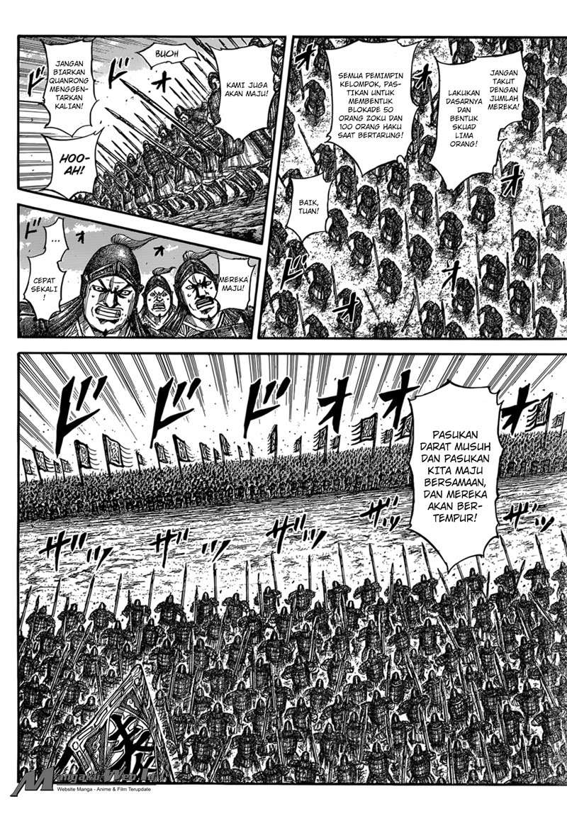 Chapter 554 - halaman 14