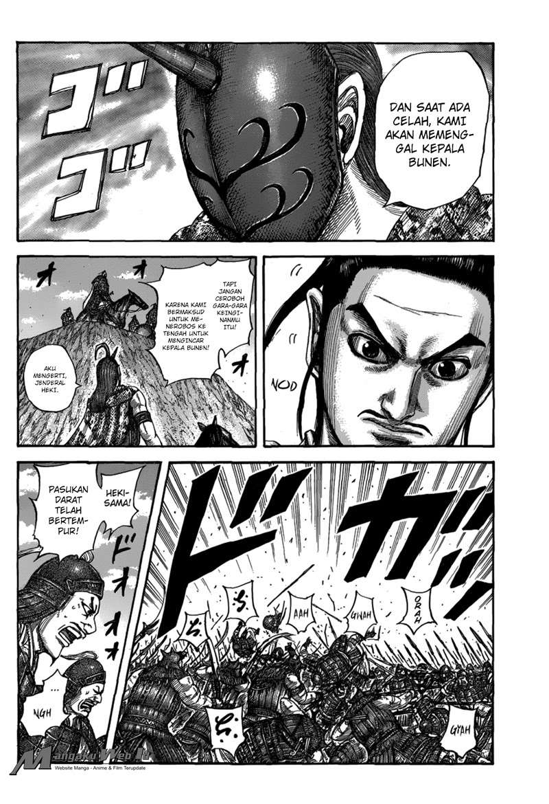 Chapter 554 - halaman 16