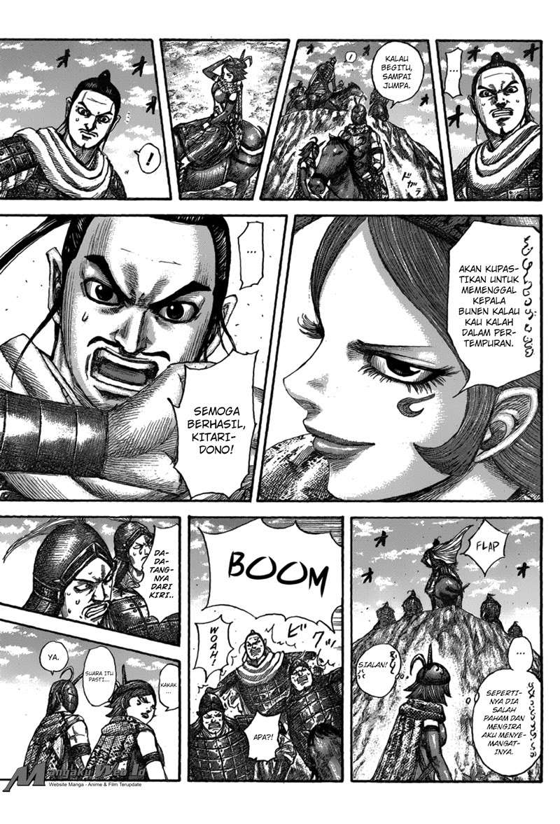 Chapter 554 - halaman 17