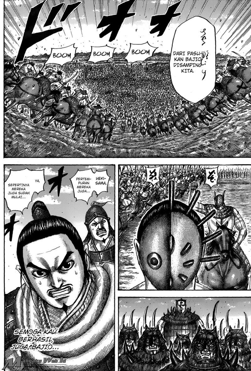 Chapter 554 - halaman 18