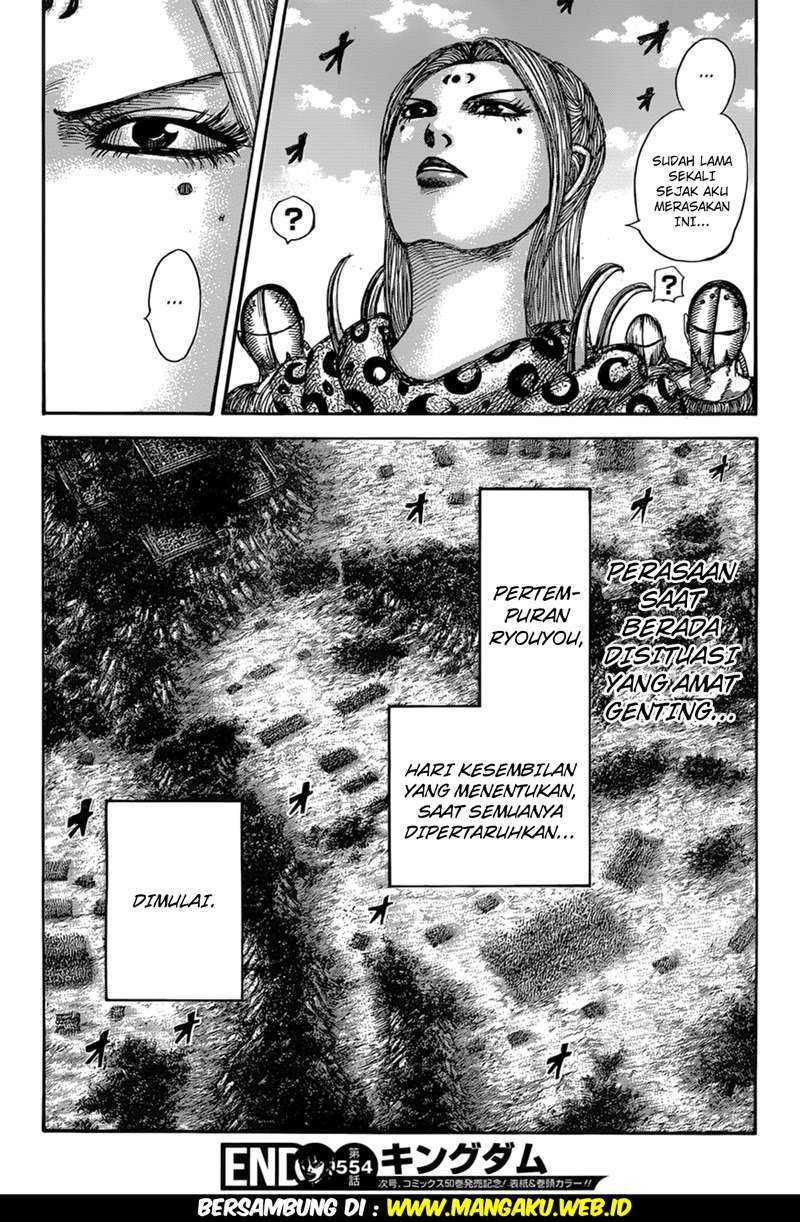 Chapter 554 - halaman 20