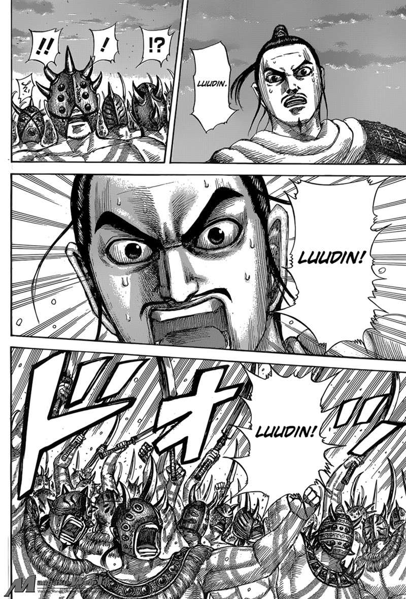Chapter 553 - halaman 11