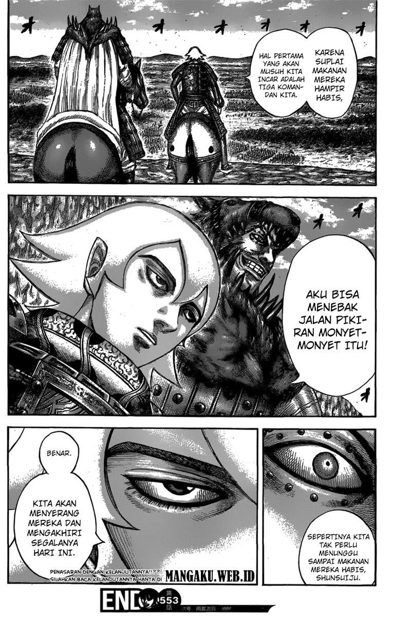 Chapter 553 - halaman 19