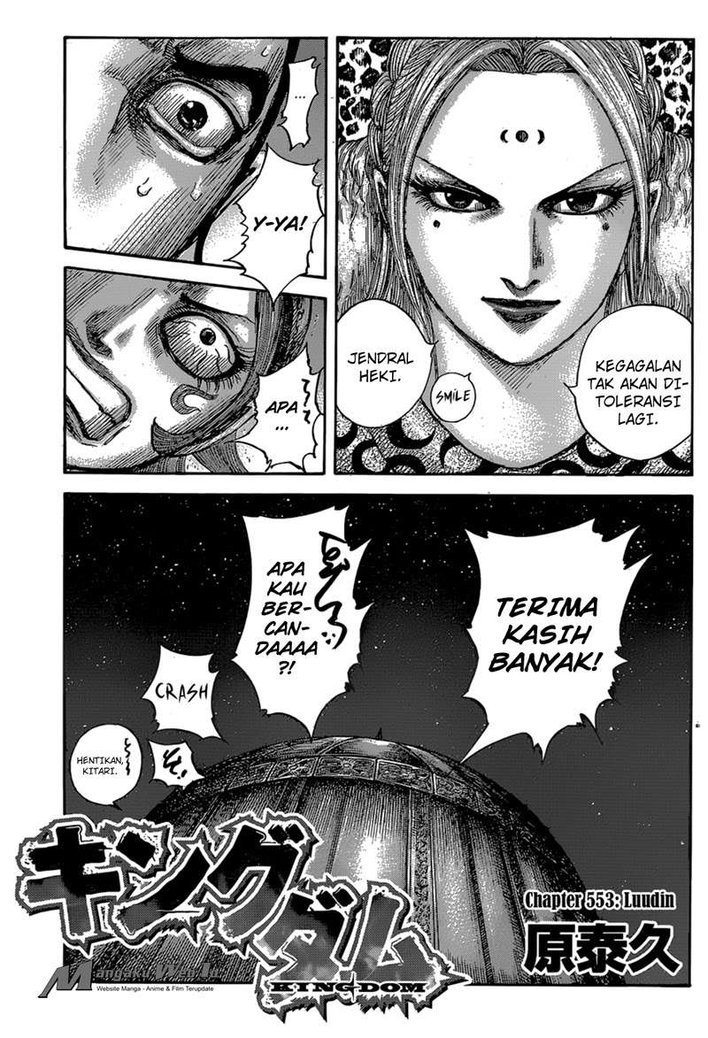 Chapter 553 - halaman 5