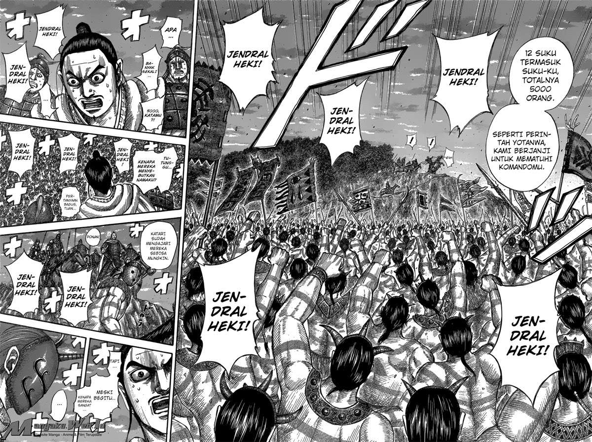 Chapter 553 - halaman 8