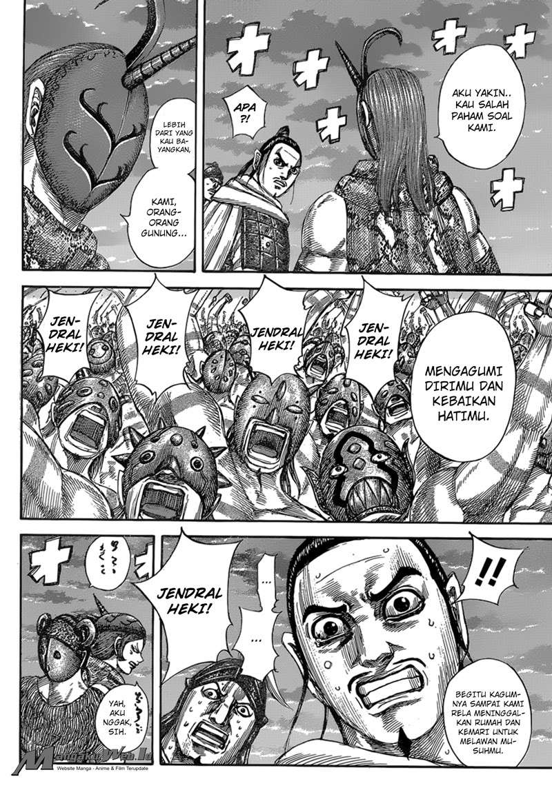 Chapter 553 - halaman 9