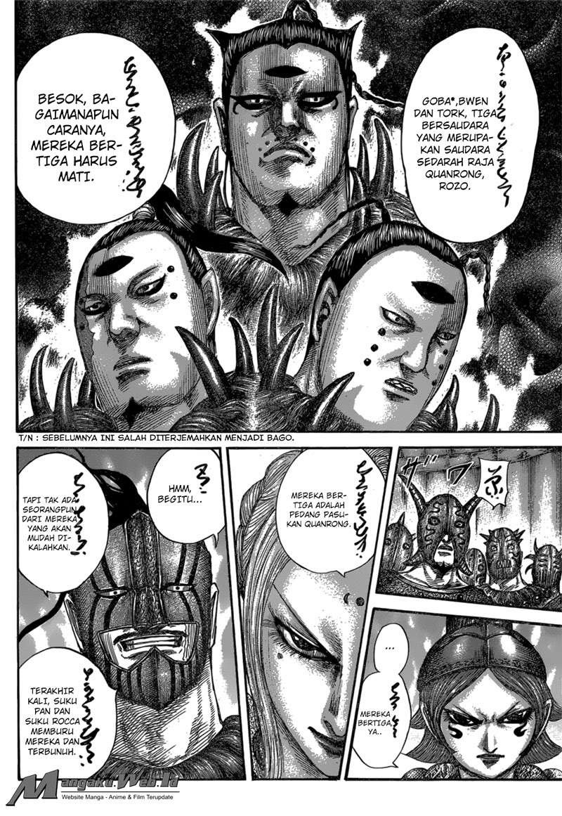 Chapter 552 - halaman 14