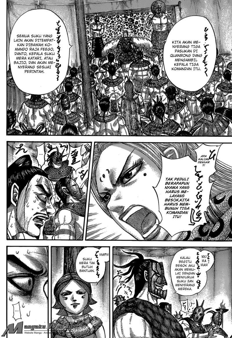 Chapter 552 - halaman 16