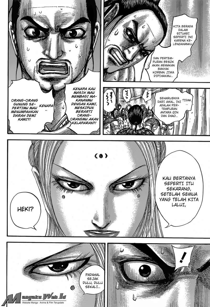 Chapter 552 - halaman 18
