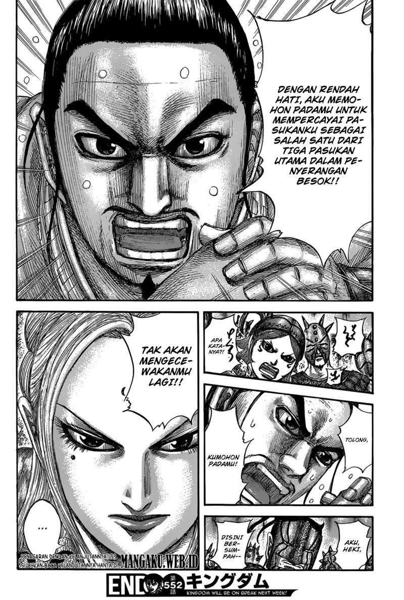 Chapter 552 - halaman 20