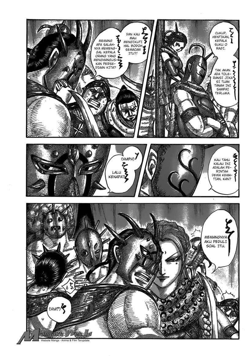 Chapter 552 - halaman 5