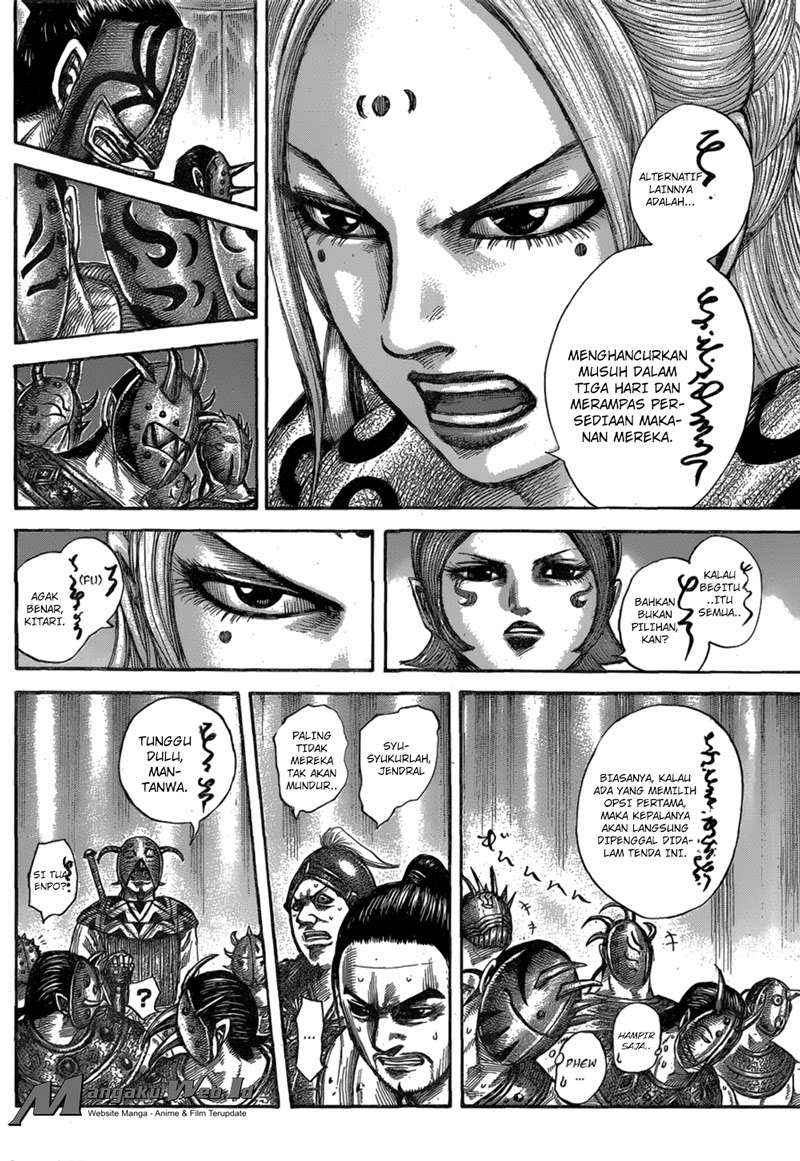 Chapter 552 - halaman 10