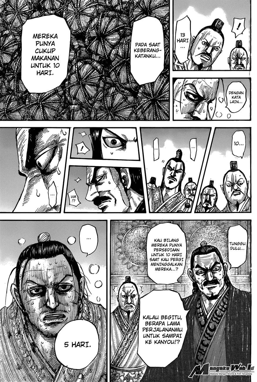 Chapter 551 - halaman 10