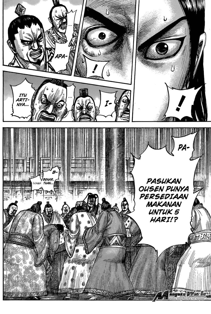 Chapter 551 - halaman 11