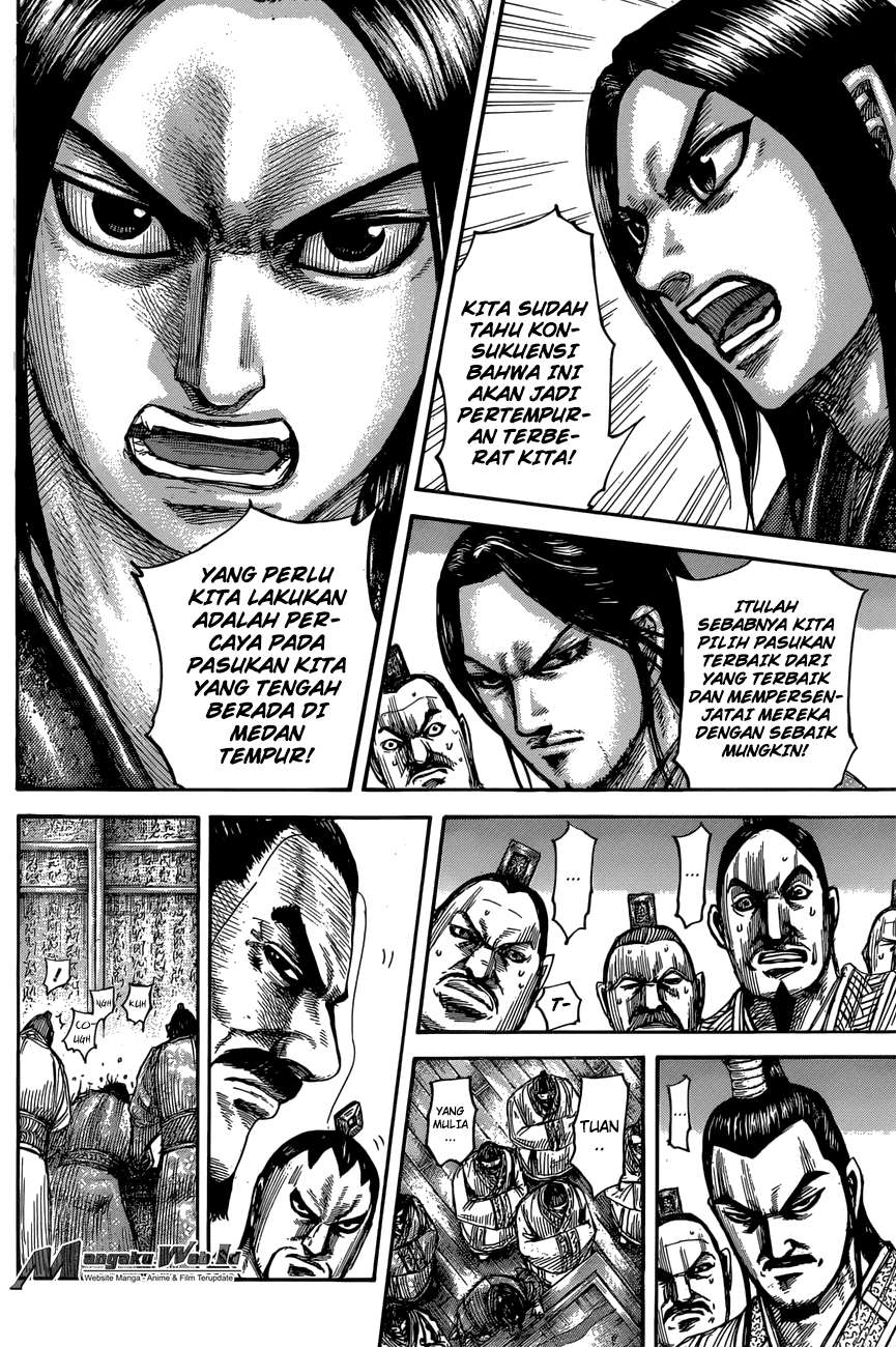 Chapter 551 - halaman 13