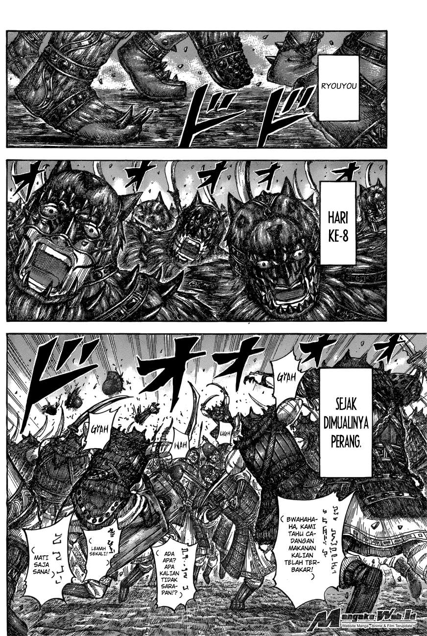 Chapter 551 - halaman 15