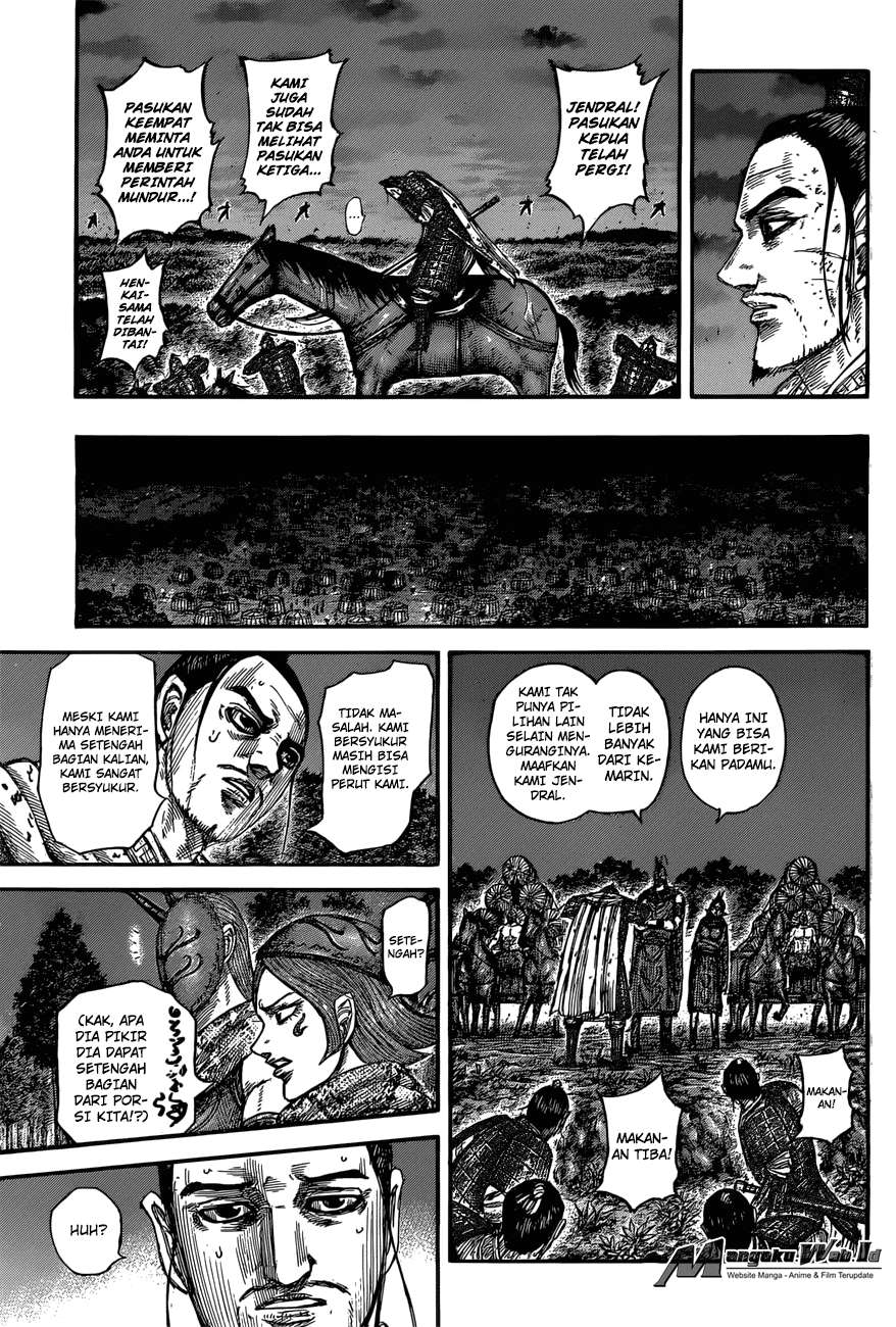 Chapter 551 - halaman 16