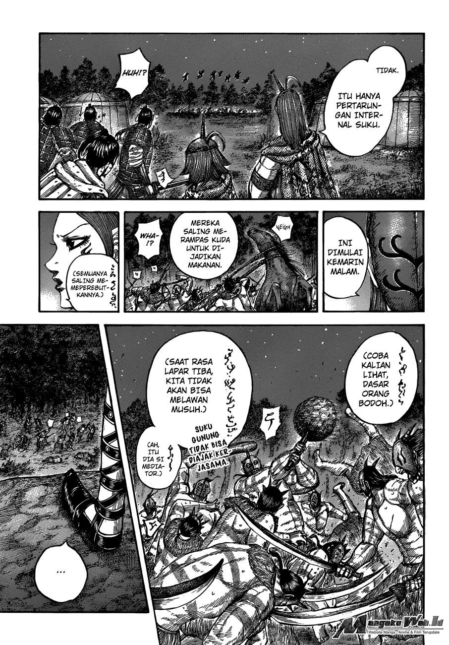 Chapter 551 - halaman 18