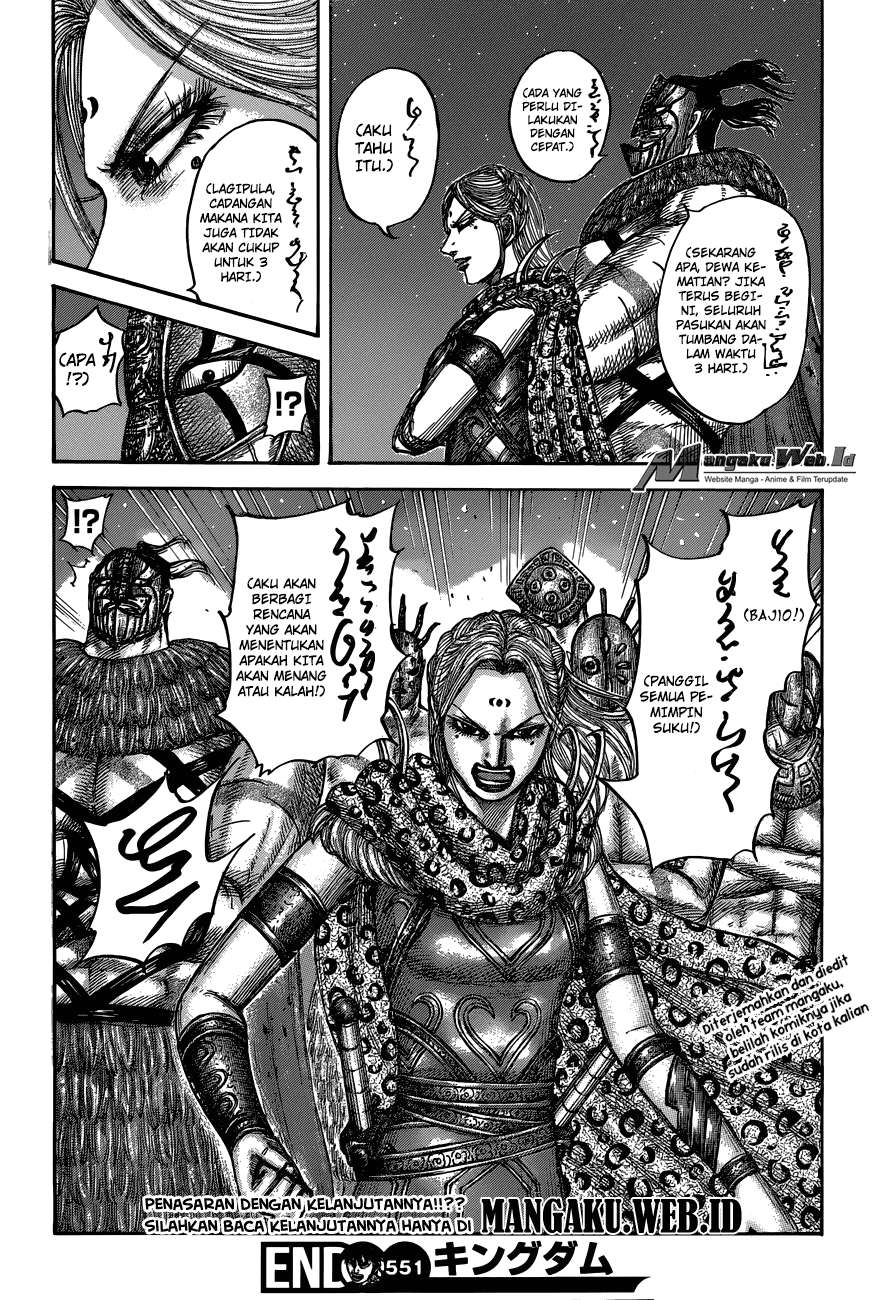 Chapter 551 - halaman 19